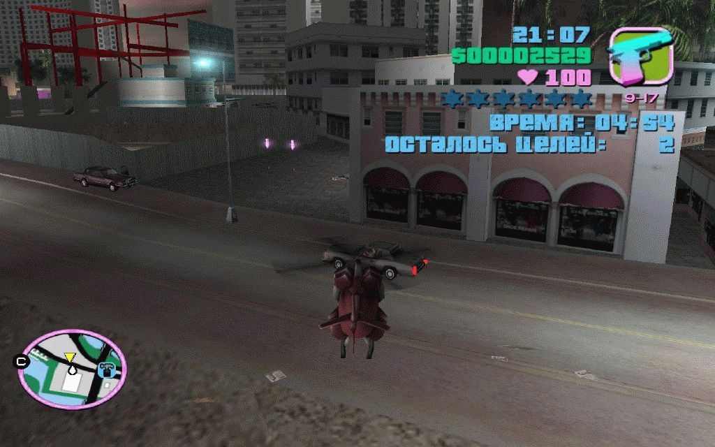 gta vice city free download for android