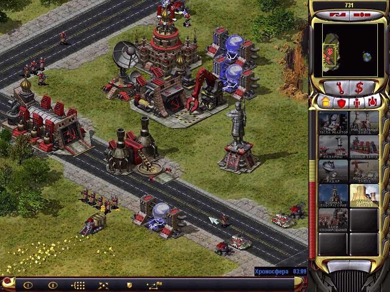 red alert command and conquer download full game