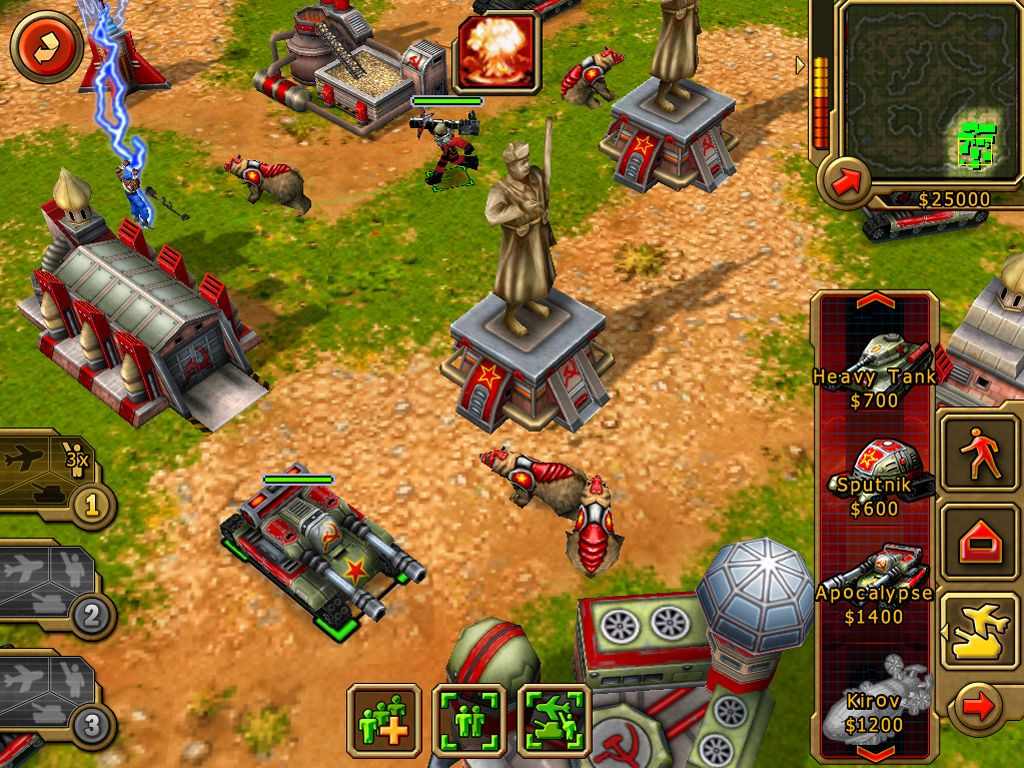 download command and conquer rivals strategy