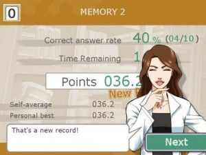 Brain Exercise with Dr Kawashima for PC