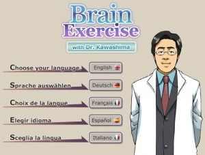 Brain Exercise with Dr Kawashima Download Torrent