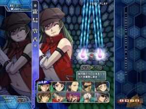 Castle of Shikigami III Download Torrent