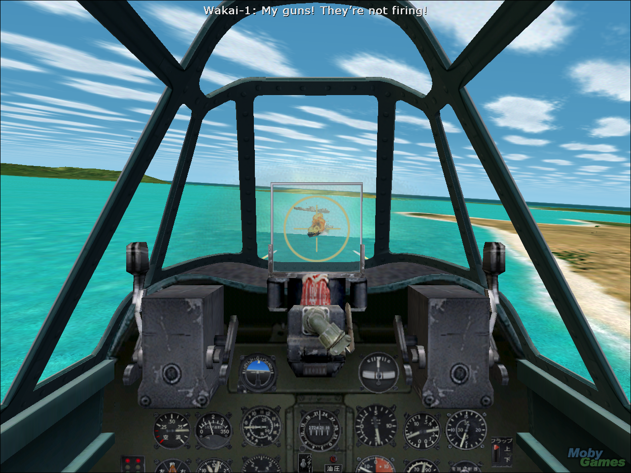 combat flight simulator 2 add on