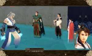 Chinese Paladin 3 Download Torrent