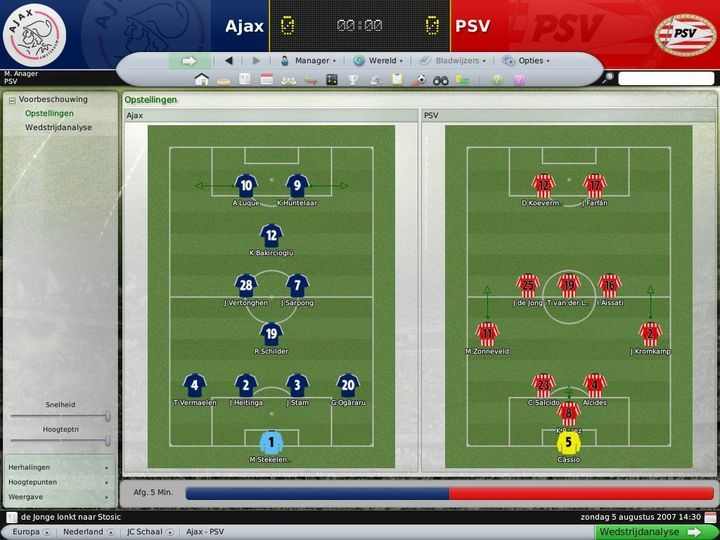 sport interactive football manager 2008 digital download