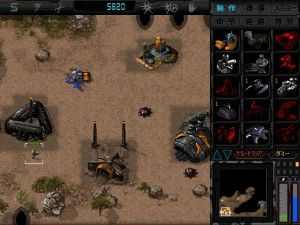 Dark Reign The Future of War for PC