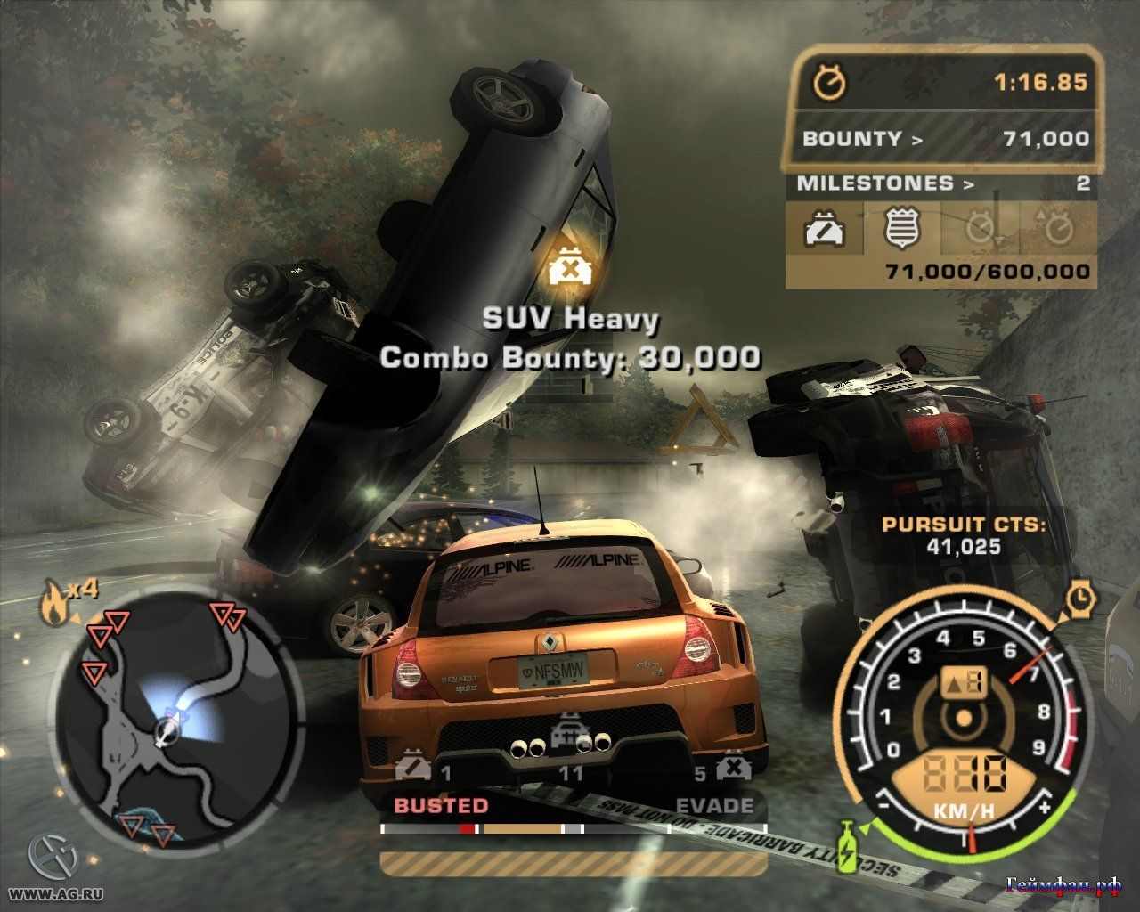 nfs most wanted pc ps2 graphics