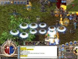 The Legend of Mir 2 for PC