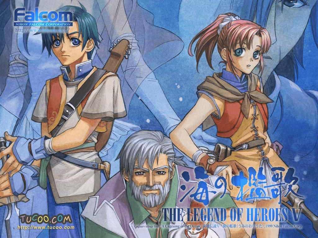 The Legend of Heroes 5 A Cagesong of the Ocean Download