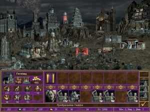 Heroes of Might and Magic 3 The Restoration of Erathia for PC