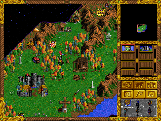 heroes of might and magic iv demo