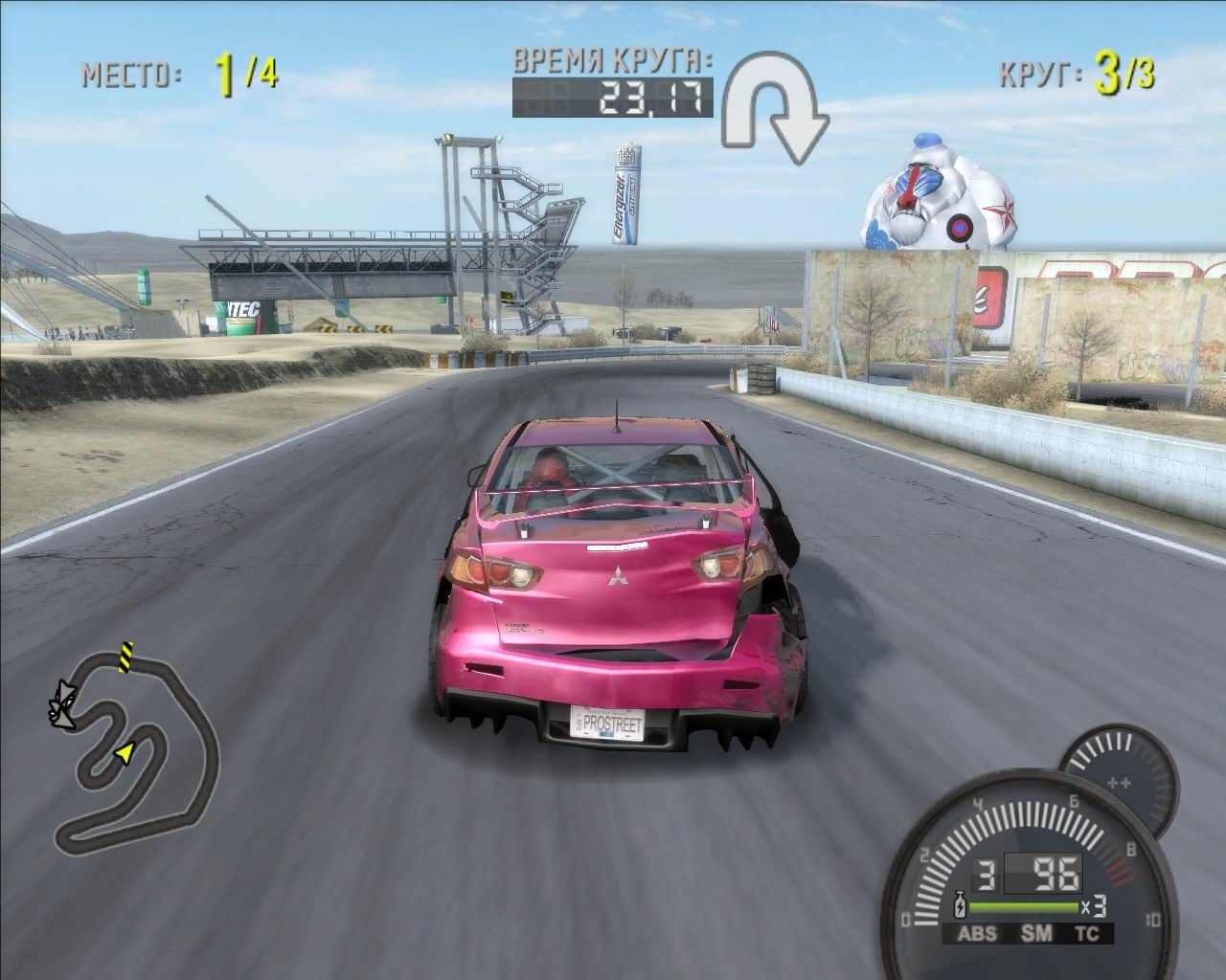 Need For Speed Prostreet Download Free Full Game Speed New