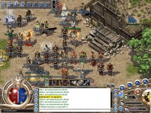 The Legend of Mir 2 Download Torrent