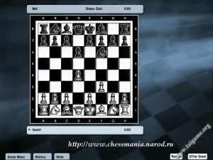 kasparov chess deluxe free download