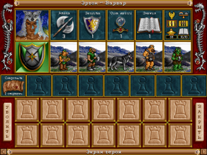 Heroes of Might and Magic 2 The Succession Wars Download Torrent