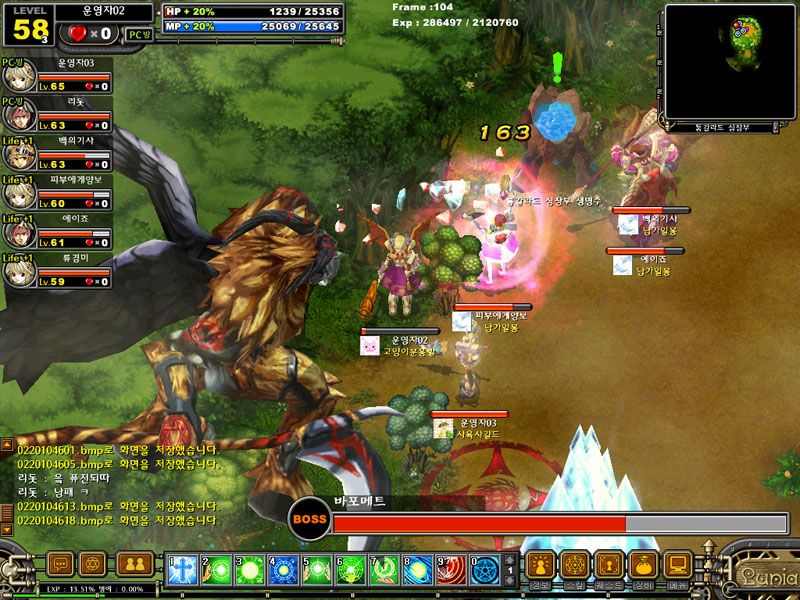 play mmorpg games free online without download