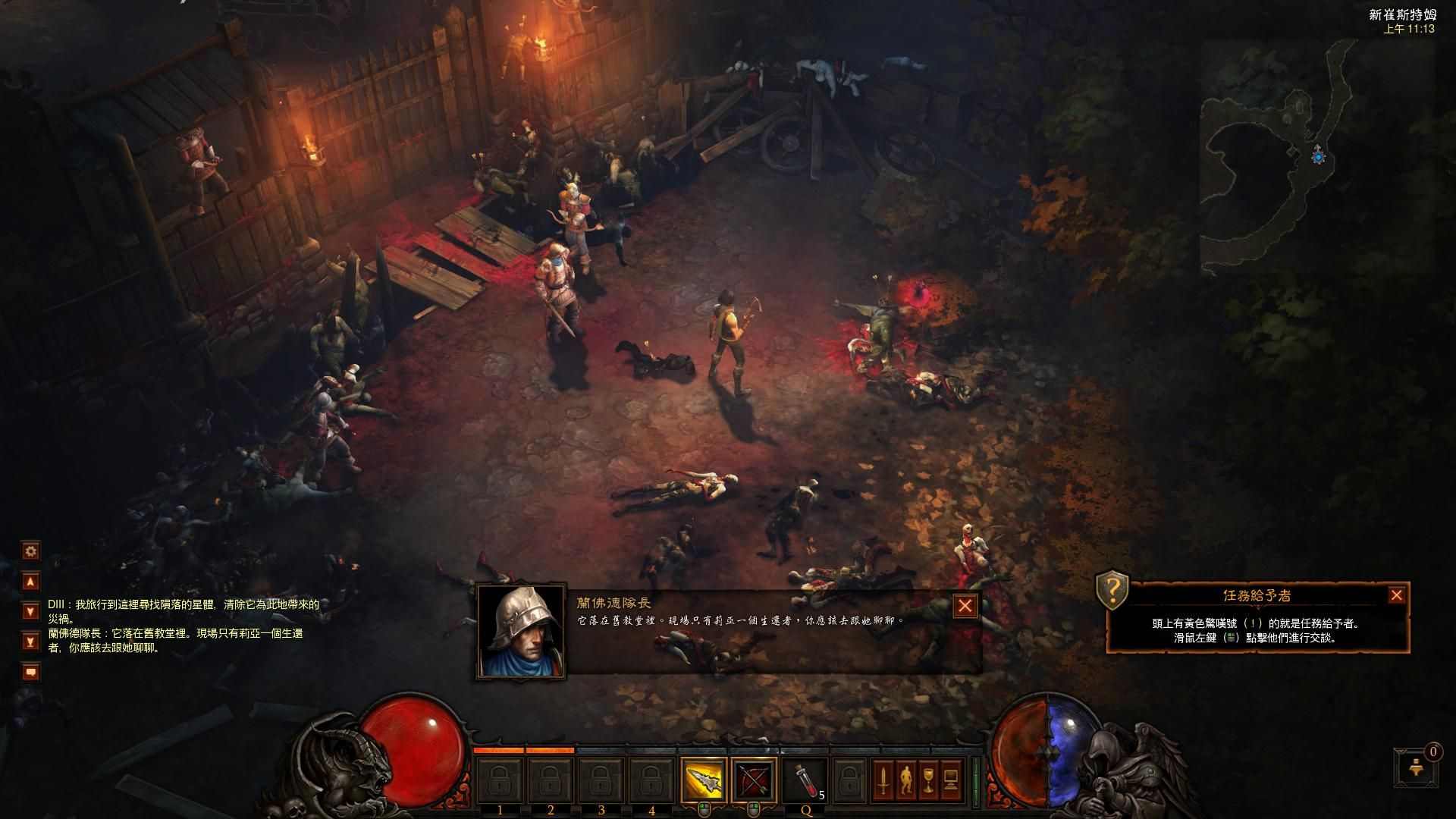 can you use a controller for diablo 3 pc