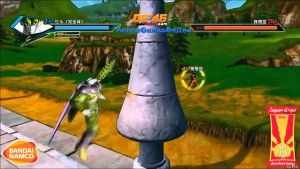 Dragon Ball Online for PC