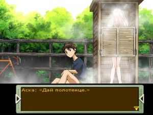 Neon Genesis Evangelion Girlfriend of Steel 2nd Free Download PC Game