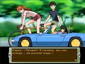 Neon Genesis Evangelion Girlfriend of Steel 2nd Free Download