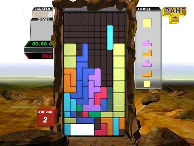 tetris worlds pc crack world