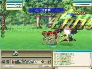 Tales of Eternia Online Download Torrent