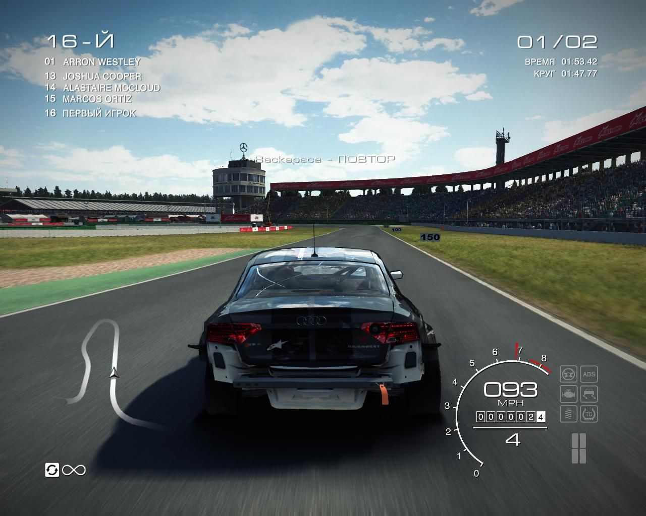 grid autosport android game download