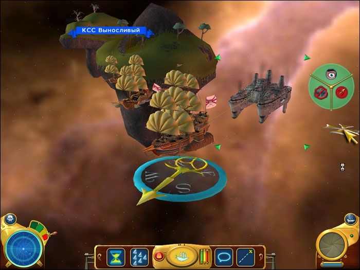 treasure planet battle at procyon online