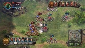 Romance of the Three Kingdoms 8 Free Download