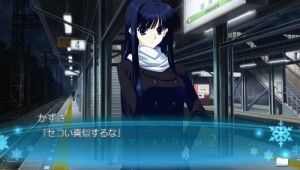 White Album 2 Free Download PC Game