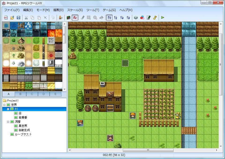 free downloadable rpg games for pc