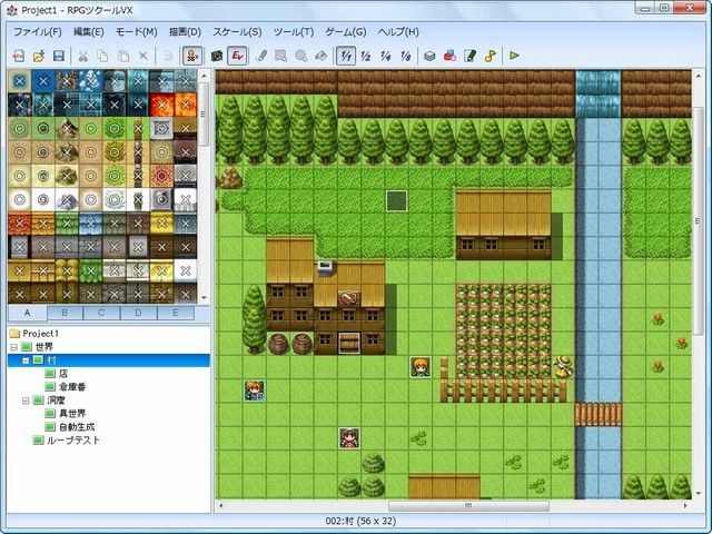 download the new version for iphoneATOM RPG