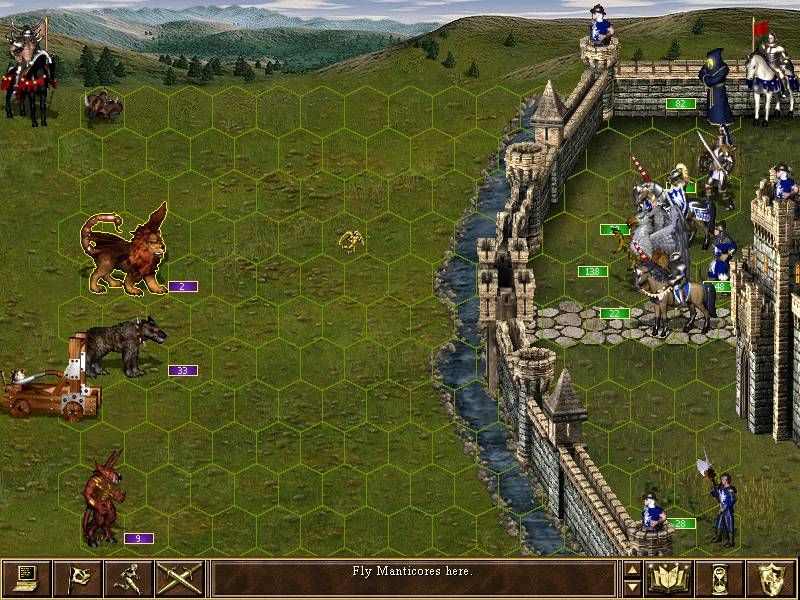 download might and magic ps1