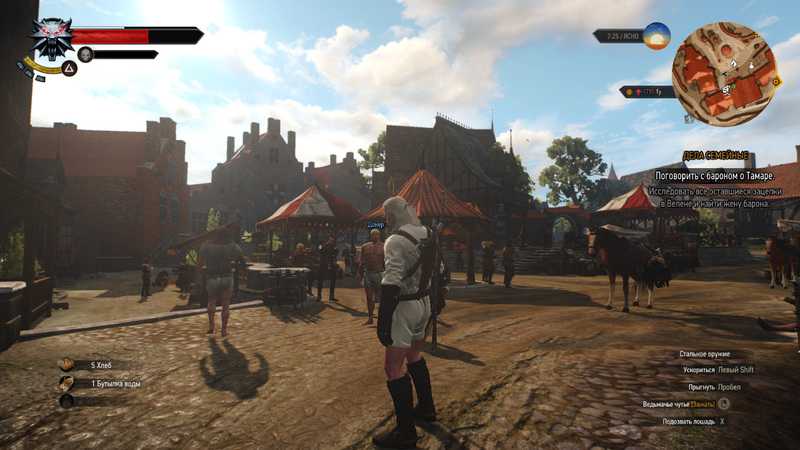 the witcher 3 wild hunt free download