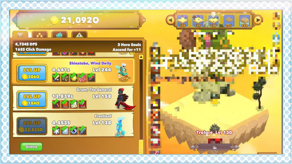 clicker heroes which ancient first