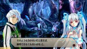 Exist Archive Download Torrent