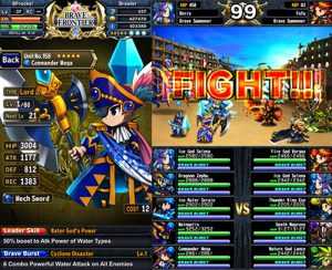 Brave Frontier Free Download PC Game