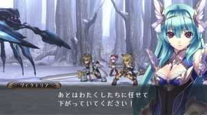 Record of Agarest War 2 Free Download